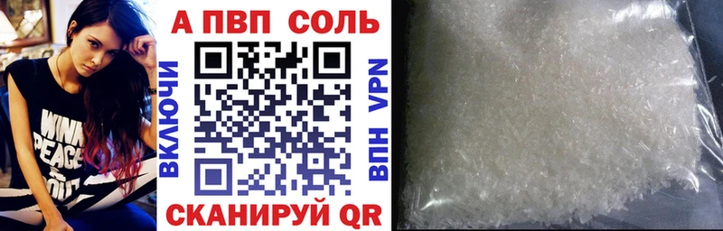 Все наркотики Пестово Псилоцибиновые грибы АМФЕТАМИН Меф мяу мяу Каннабис Кокаин Гашиш