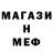 КЕТАМИН VHQ Katja Ieromenkova