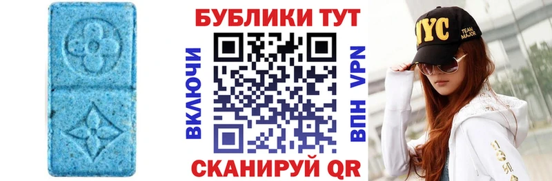 ЭКСТАЗИ Punisher  Пестово 