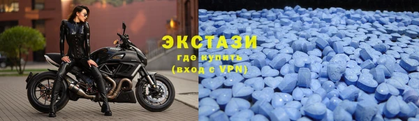 кокс Верхний Тагил
