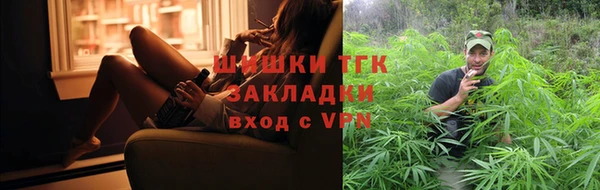 винт Верхнеуральск