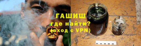 кокс Верхний Тагил