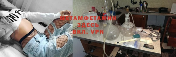 мдпв Верея