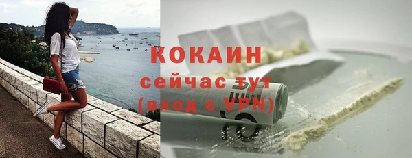 эйфоретик Пестово