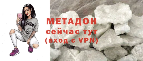 мдпв Верея