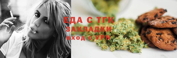 кокс Верхний Тагил