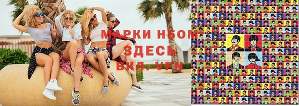 винт Верхнеуральск