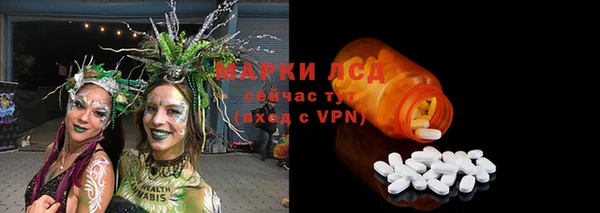 винт Верхнеуральск