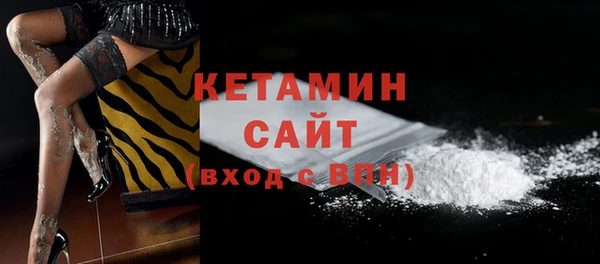 кокс Верхний Тагил