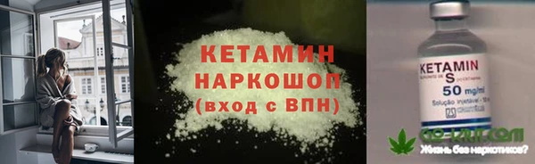 винт Верхнеуральск