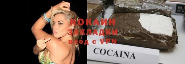 винт Верхнеуральск