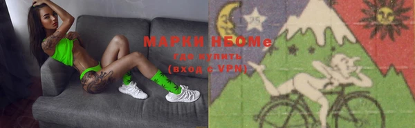 мдпв Верея