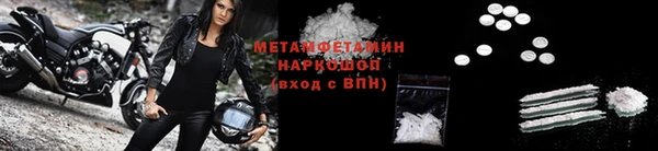 мдпв Верея