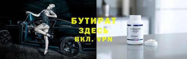 мдпв Верея
