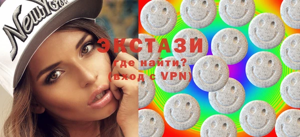мдпв Верея