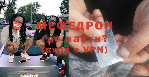 мдпв Верея