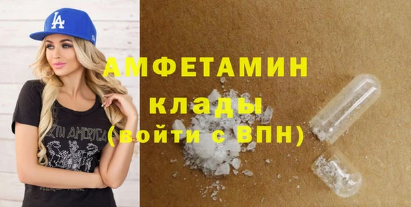 кокс Верхний Тагил