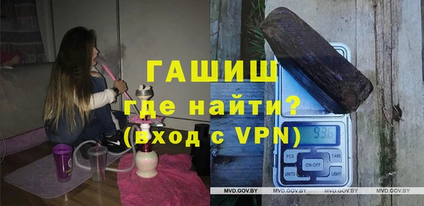 винт Верхнеуральск