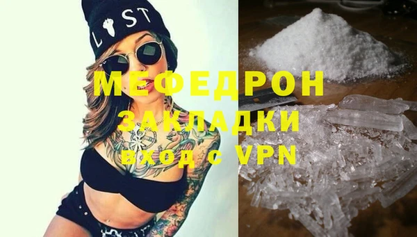 кокс Верхний Тагил