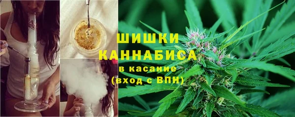 кокс Верхний Тагил