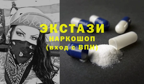 кокс Верхний Тагил
