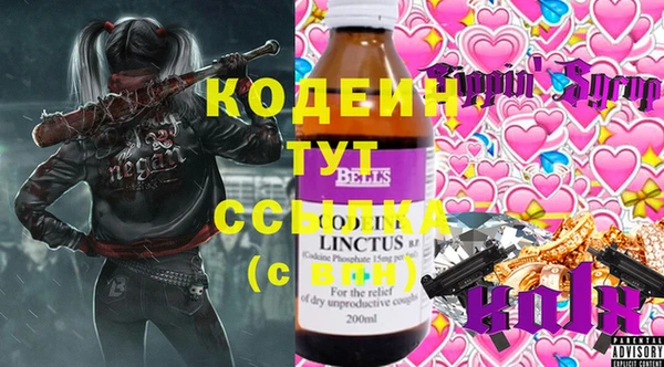 кокс Верхний Тагил