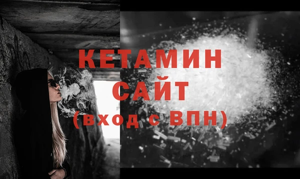 кокс Верхний Тагил