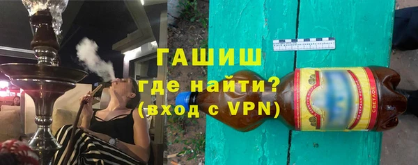 мдпв Верея