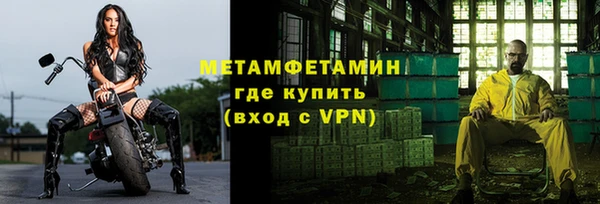 дживик Покров