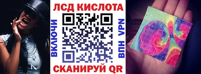 цены   Пестово  Марки N-bome 1,8мг 